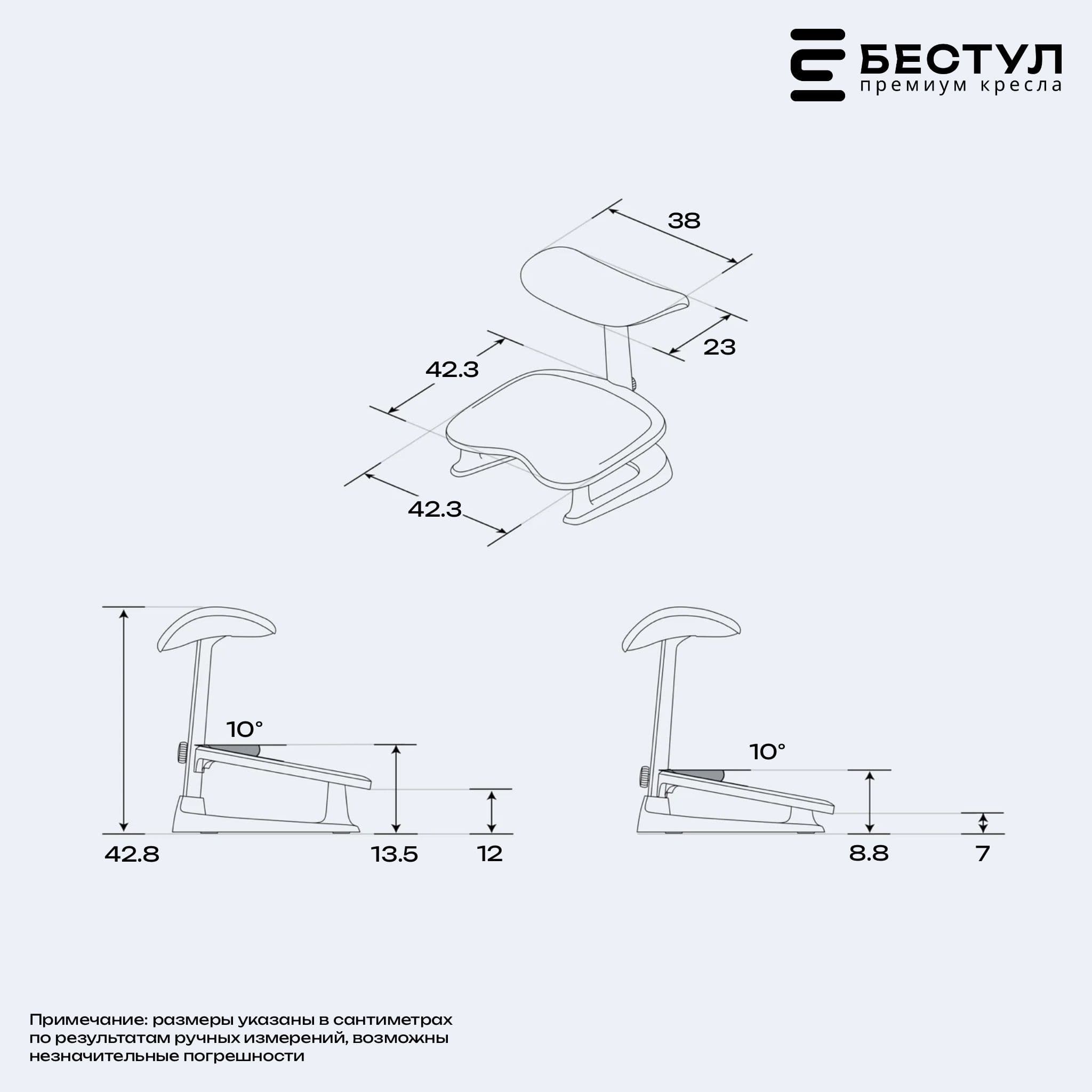 Подставка для ног LiberNovo StepSync Footrest